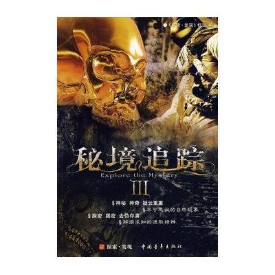龙眼保鲜及储存方法