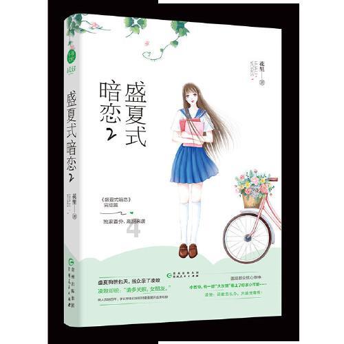 怀念两弹一星元勋王淦昌,王淦昌先生的一生都有哪些爱国事迹?-专业的问答类网站