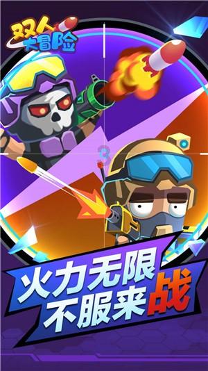 做糖醋排骨的教程?—专注解答你的问题