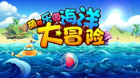 了解