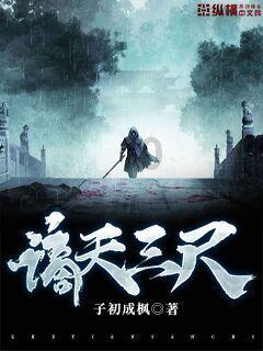 《春江花月夜》所传达的哲理是什么？