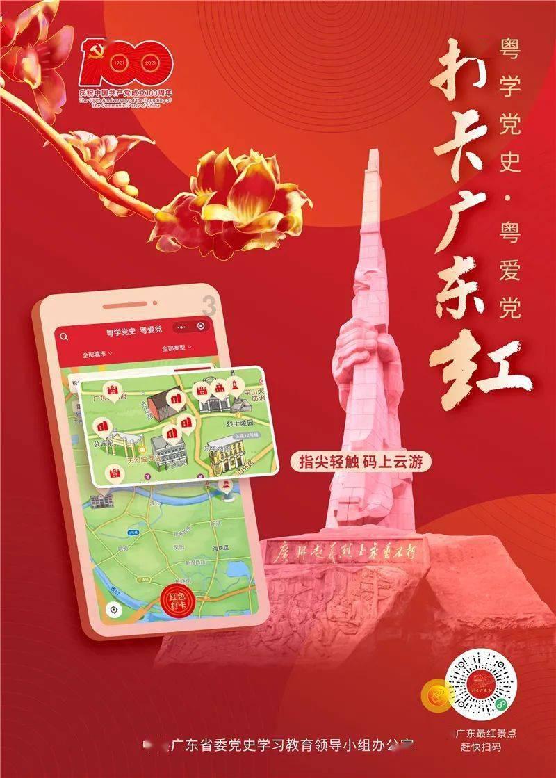 请问一下这个是什么字体,觉得挺帅,想练?-专业红迪网平台