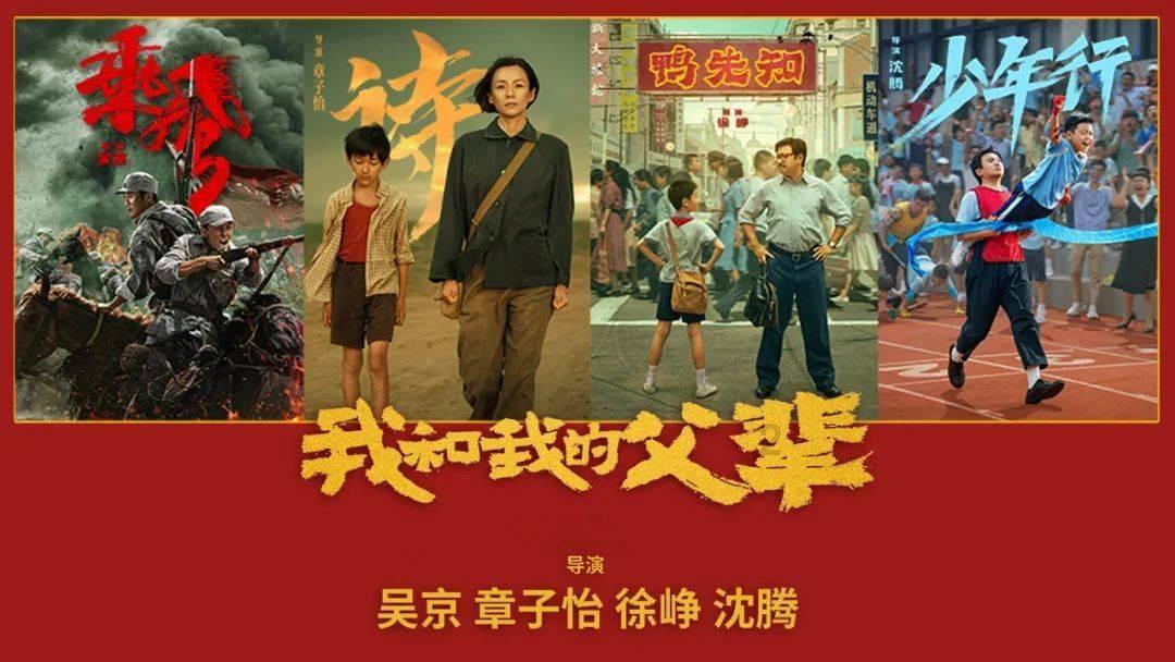 月光影视