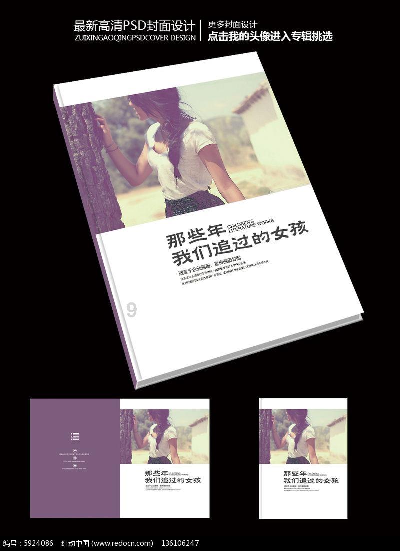 了解你看过电影《红色恋人》吗?你喜欢这部关于红色情结的电影吗?有什么感受?快捷有效 - 你看过电影《红色恋人》吗?你喜欢这部关于红色情结的电影吗?有什么感受?知识星球平台